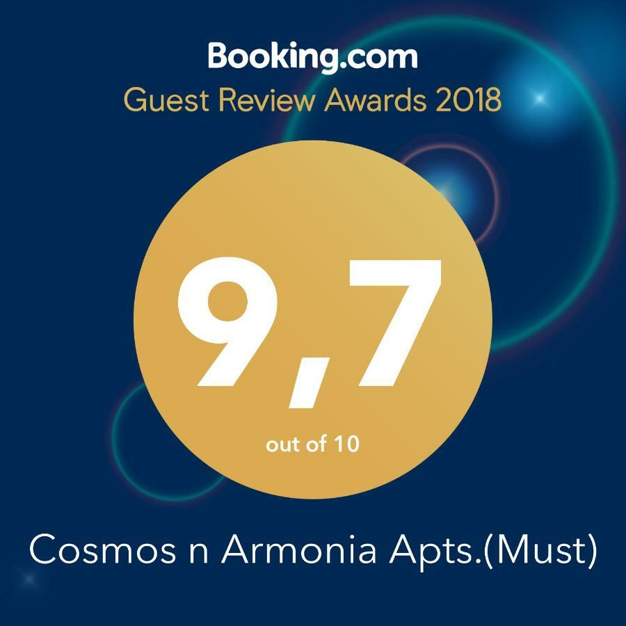 Cosmos N Armonia Apts. Tessalónica Exterior foto